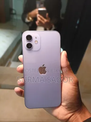 Apple iPhone 12 128 GB Purple