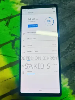 Sony Xperia 1 64 GB Blue