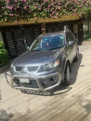 Mitsubishi Outlander 2.4 4WD Intense 2007 Gray
