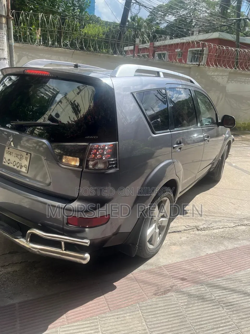 Mitsubishi Outlander 2.4 4WD Intense 2007 Gray