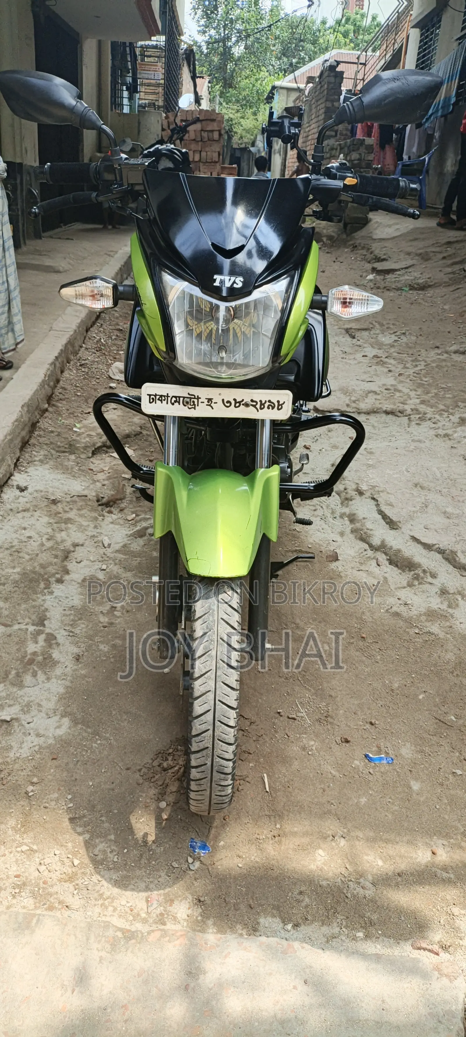 TVS Stryker 125 2021 Black