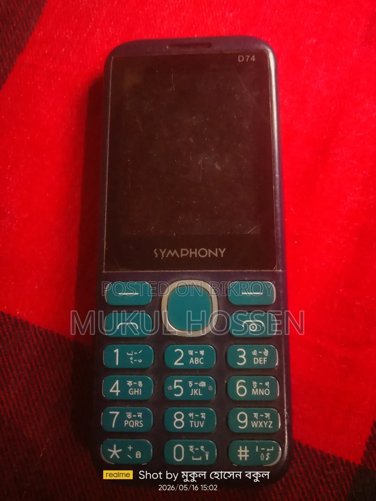 Symphony D74 Black