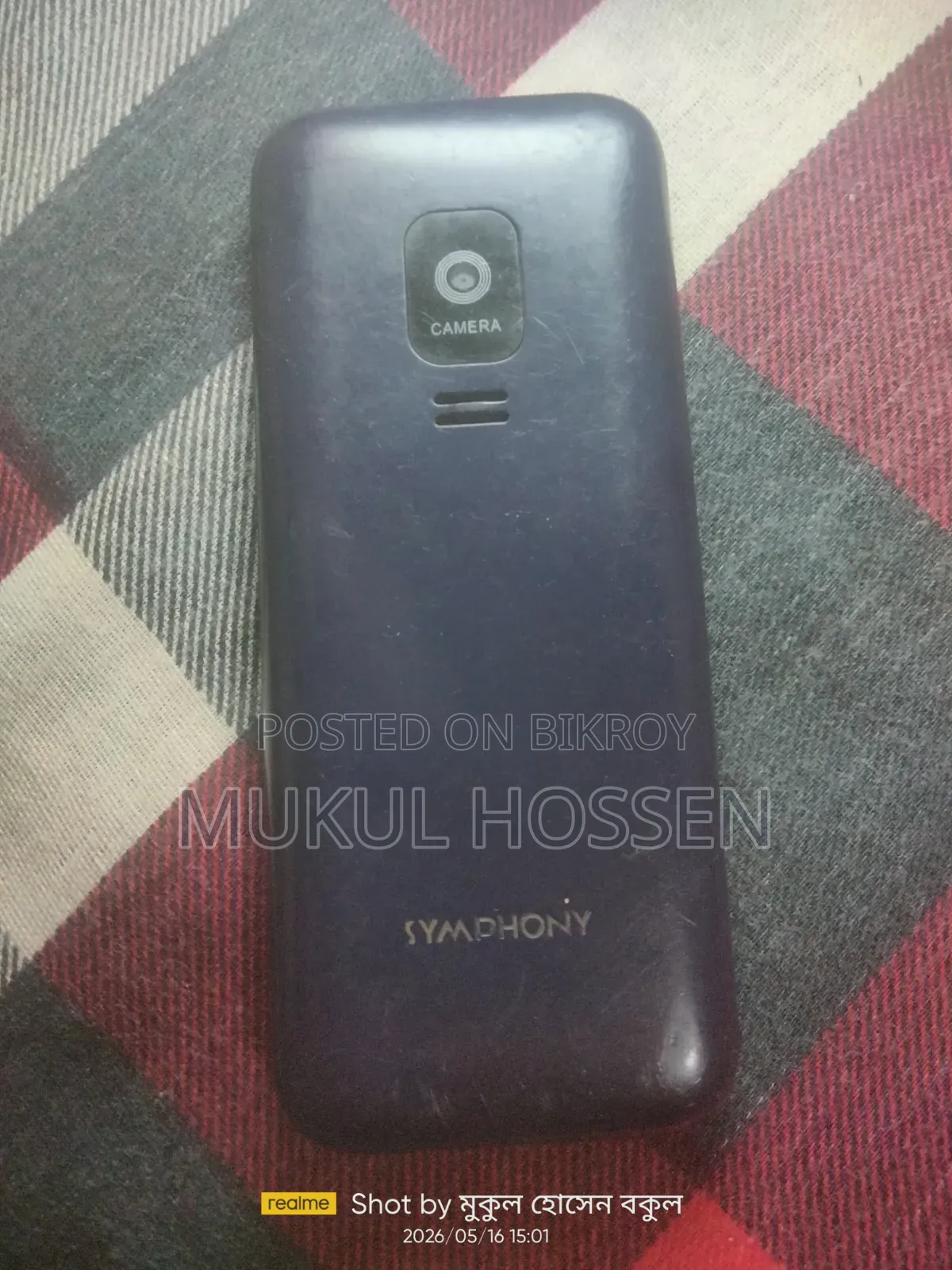 Symphony D74 Black