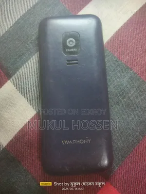 Symphony D74 Black