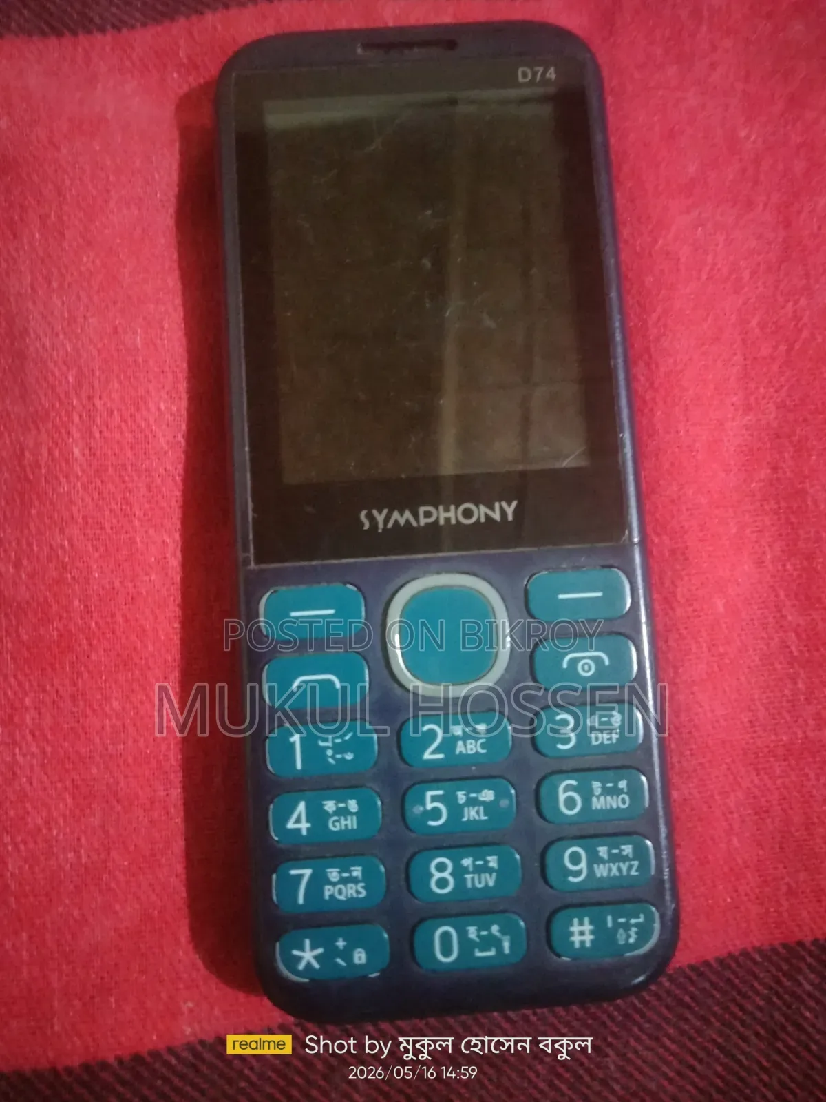 Symphony D74 Black