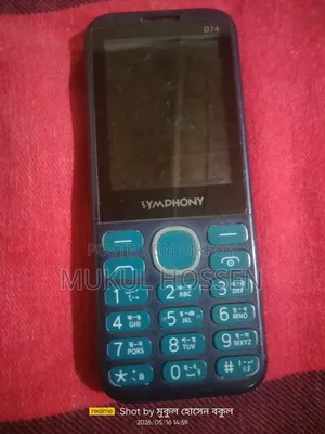 Symphony D74 Black