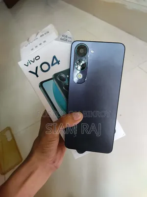 Vivo Y04 64 GB Bronze