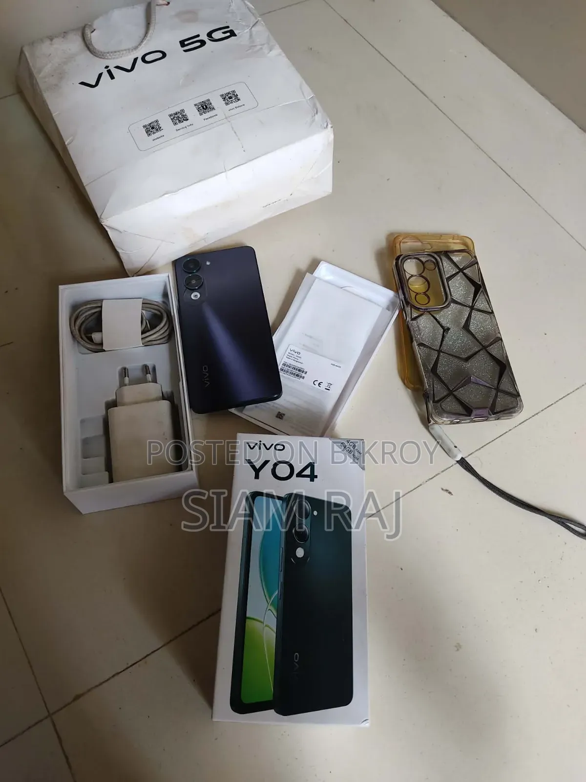 Vivo Y04 64 GB Bronze