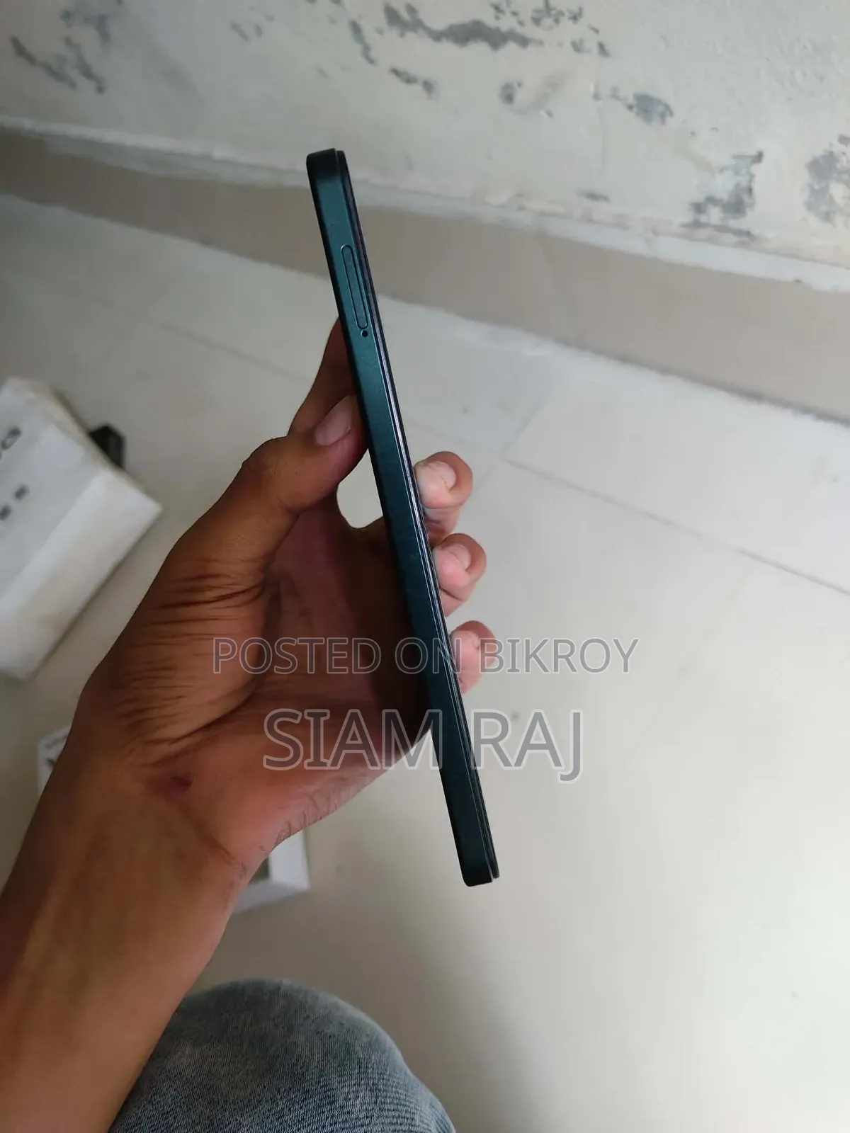 Vivo Y04 64 GB Bronze