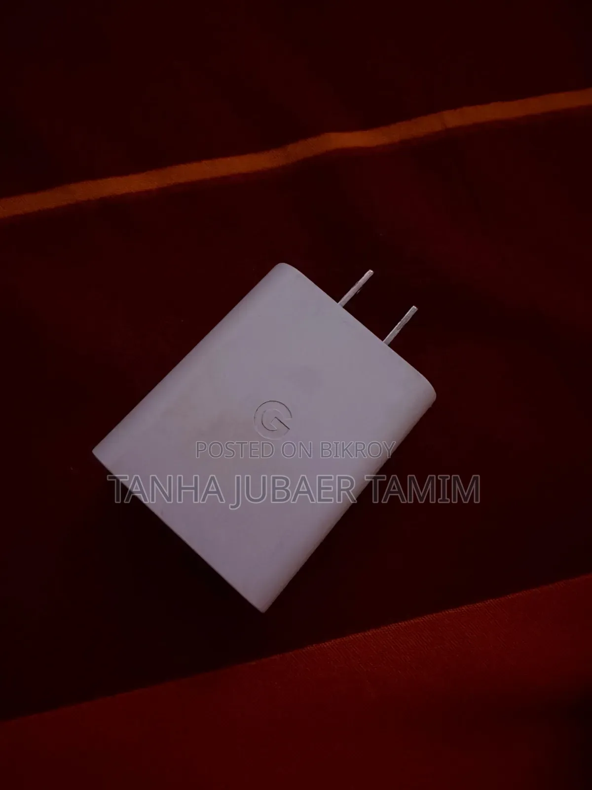 Google Pixel Adapter