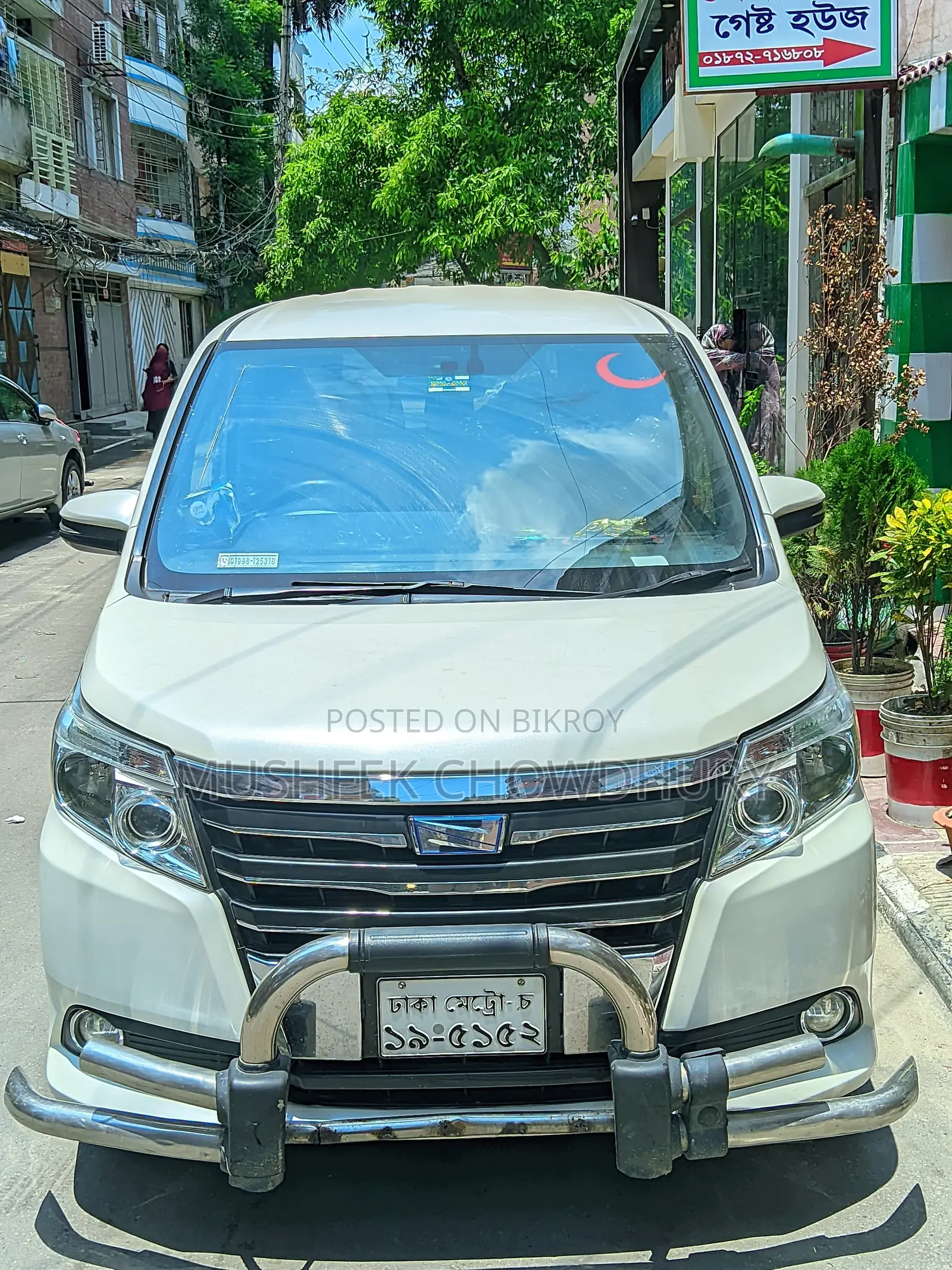 Toyota Noah 1.8 FWD Hybrid (7 Seater) 2014 Pearl