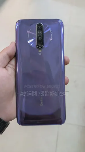 Xiaomi Redmi 128 GB Purple