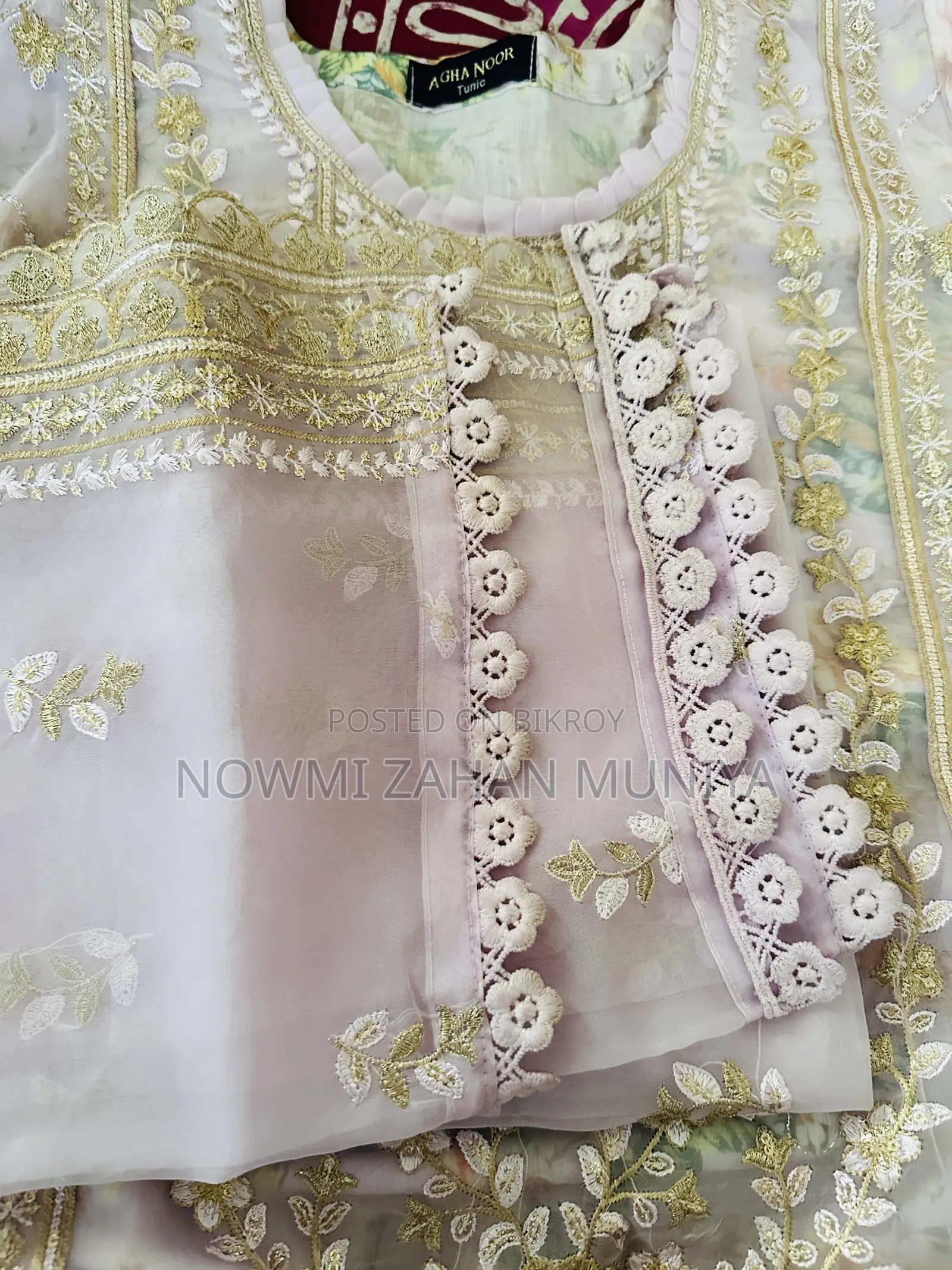 Aghanoor 3 PCS