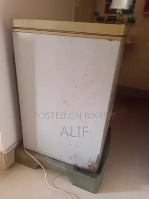 Deep Fridge