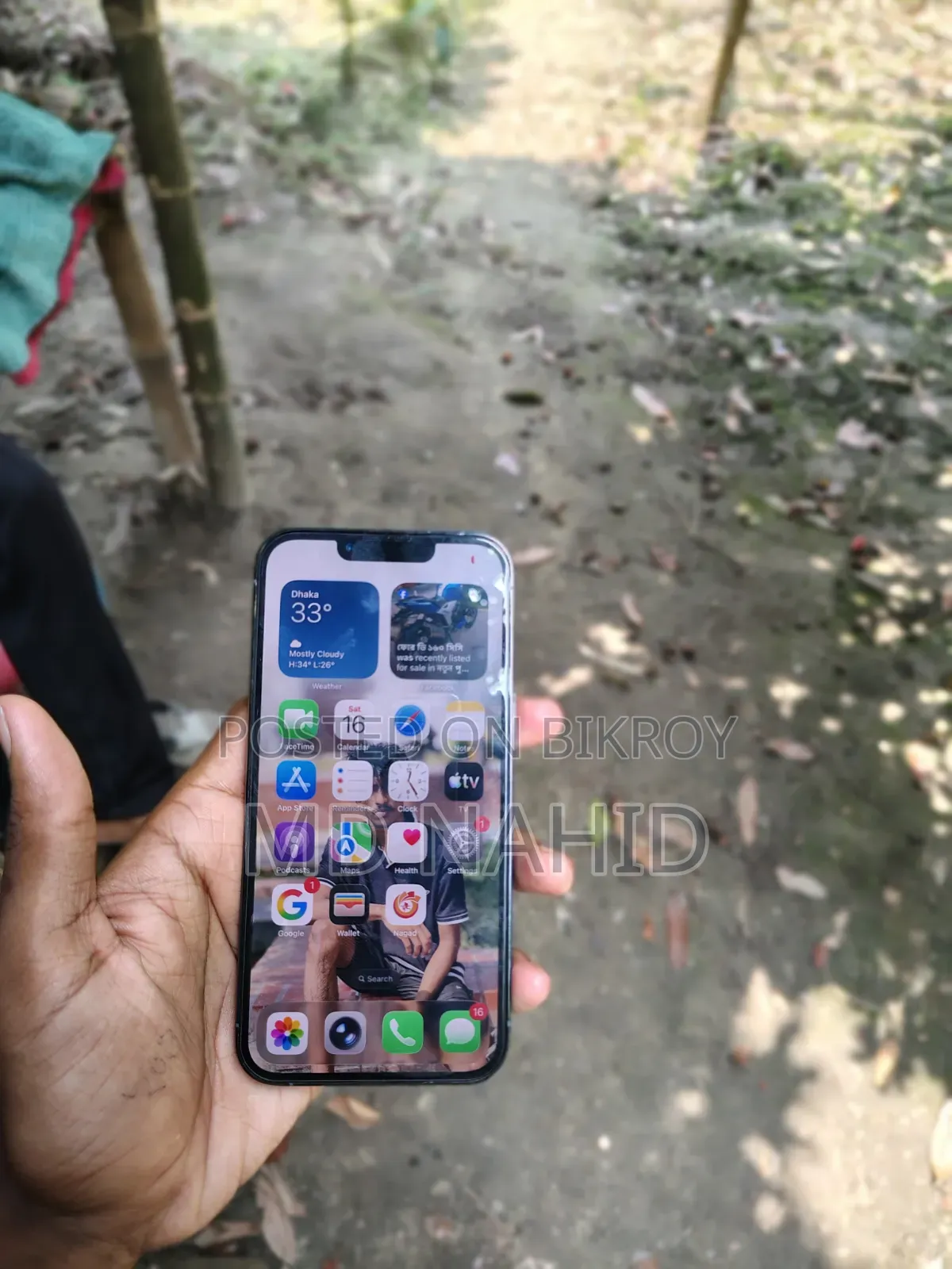New Apple iPhone 13 Pro 256 GB