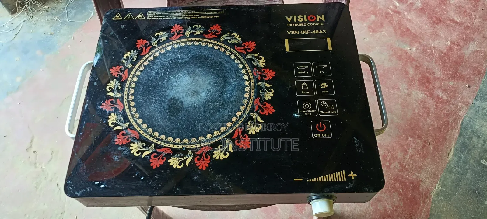 Induction Cooktop