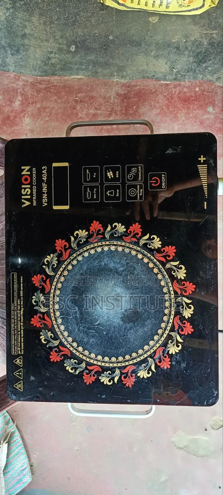 Induction Cooktop