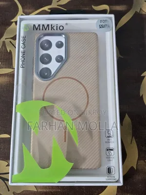 Samsung S25 Ultra Carbon Cover