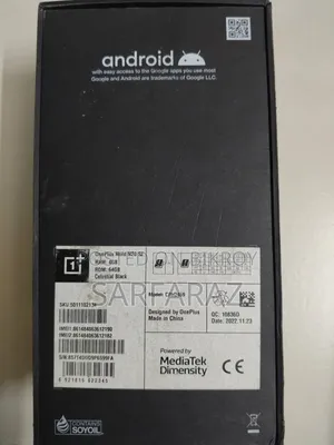 OnePlus Nord N20 SE 64 GB Black
