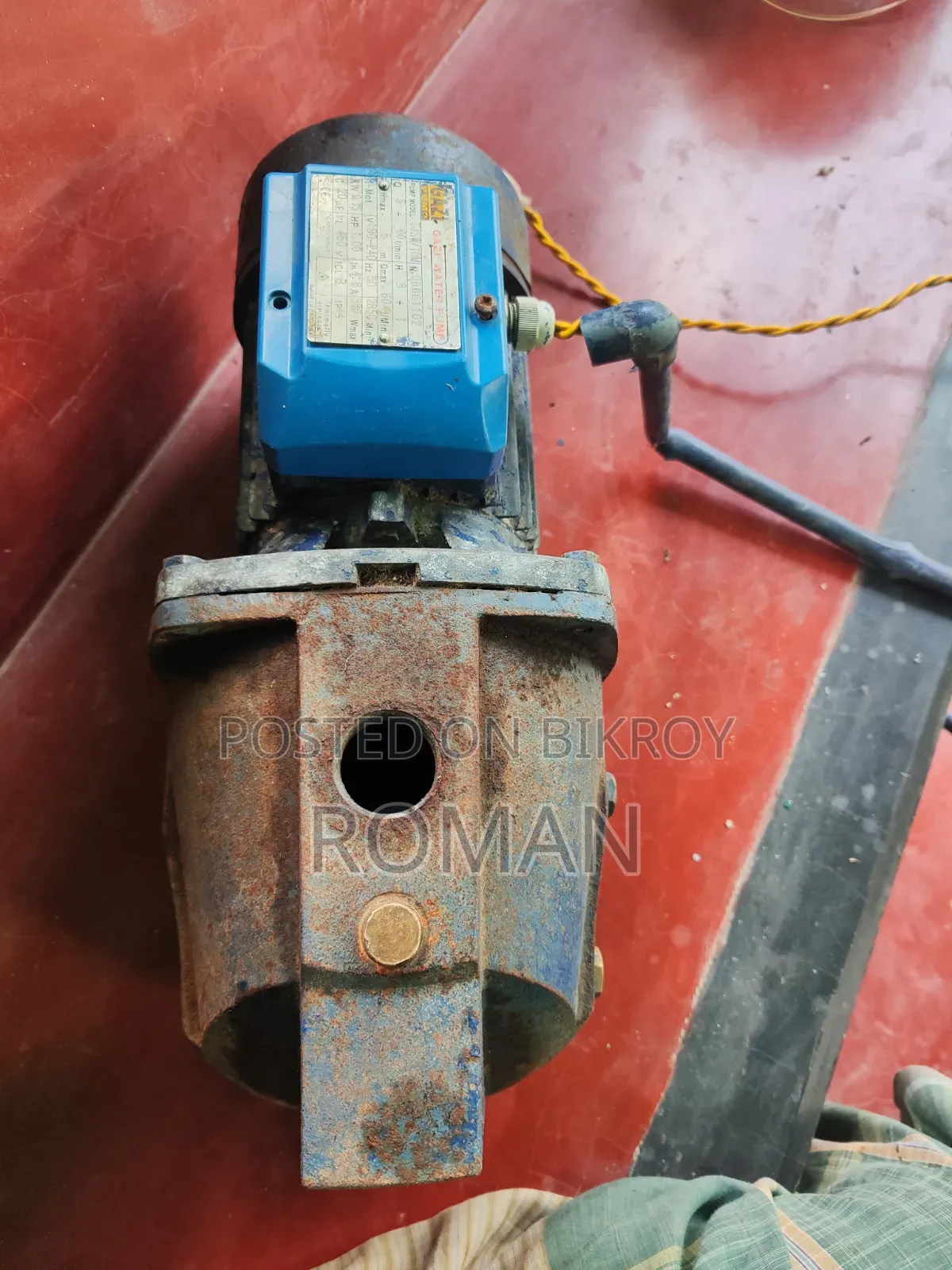 1 HP Gazi Motor
