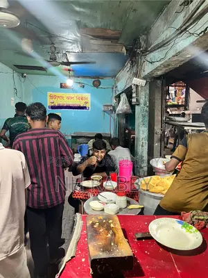 চট্টগ্রাম বহদ্দারহাট হক মার্কেট , জমিসহ দোকান বিক্রি করা হবে।