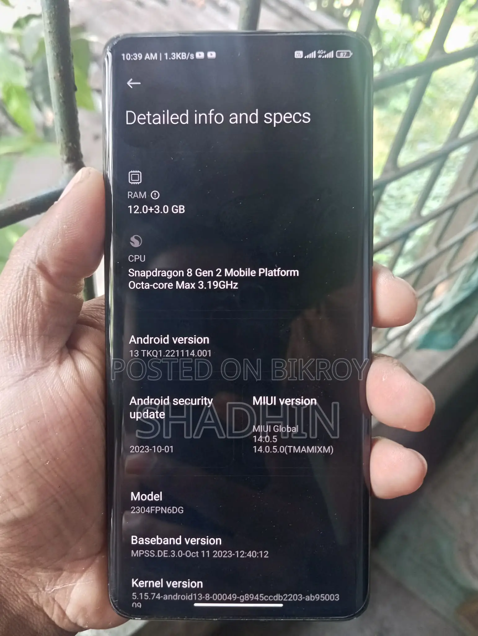 Xiaomi 13 Ultra 256 GB Black