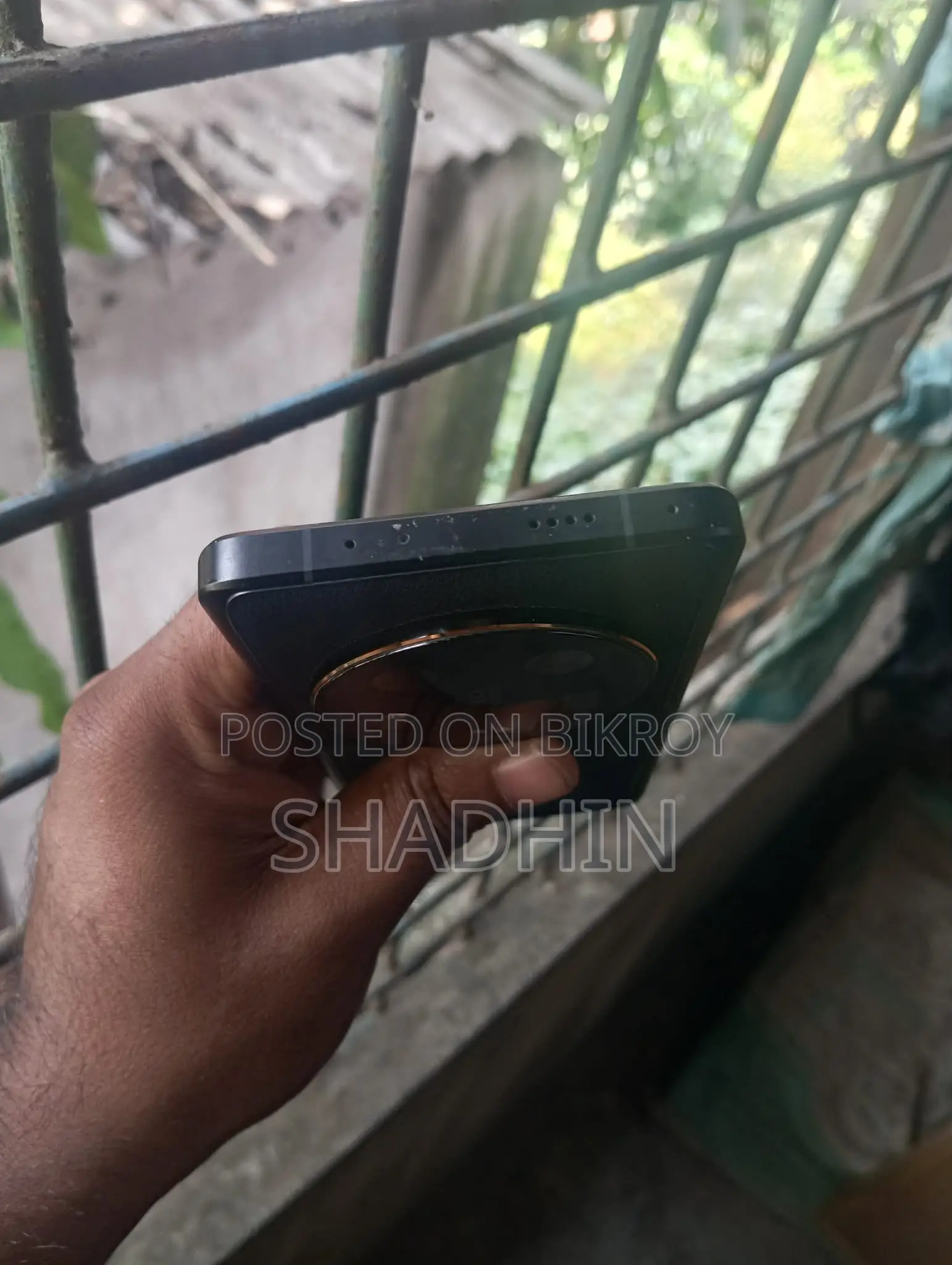 Xiaomi 13 Ultra 256 GB Black