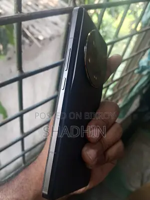 Xiaomi 13 Ultra 256 GB Black