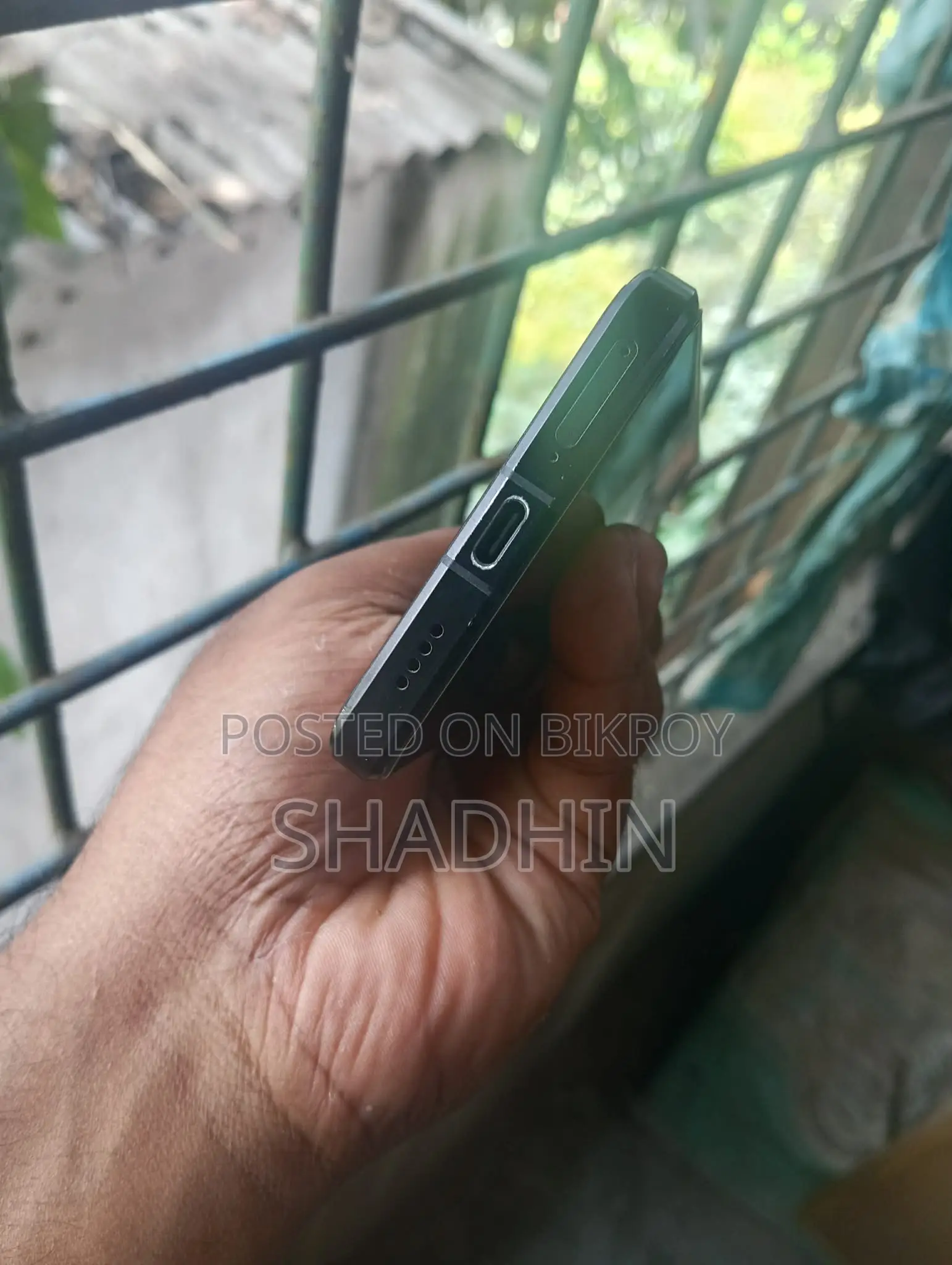 Xiaomi 13 Ultra 256 GB Black