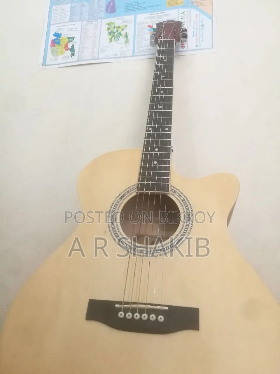 Guitar for Sell
