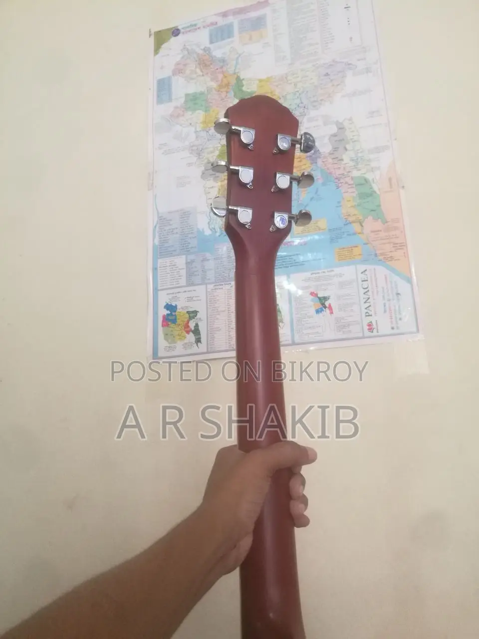 Guitar for Sell