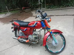 Honda CB 1997 Red