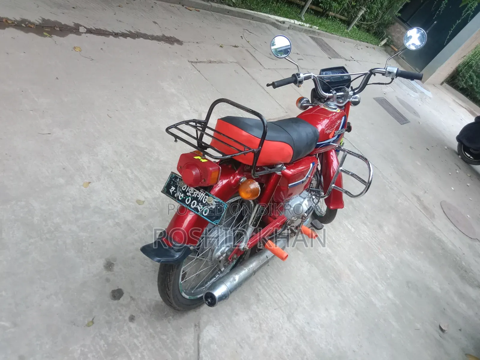 Honda CB 1997 Red