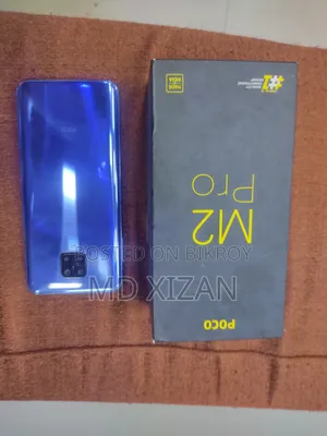 শাওমি পোকো এম২ প্রো ৬৪ জিবি ব্লু