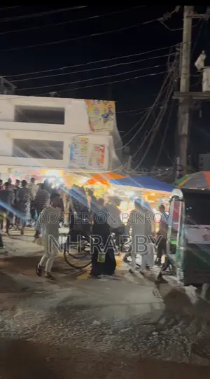 চট্টগ্রাম বহদ্দারহাট হক মার্কেট , জমিসহ দোকান বিক্রি করা হবে।