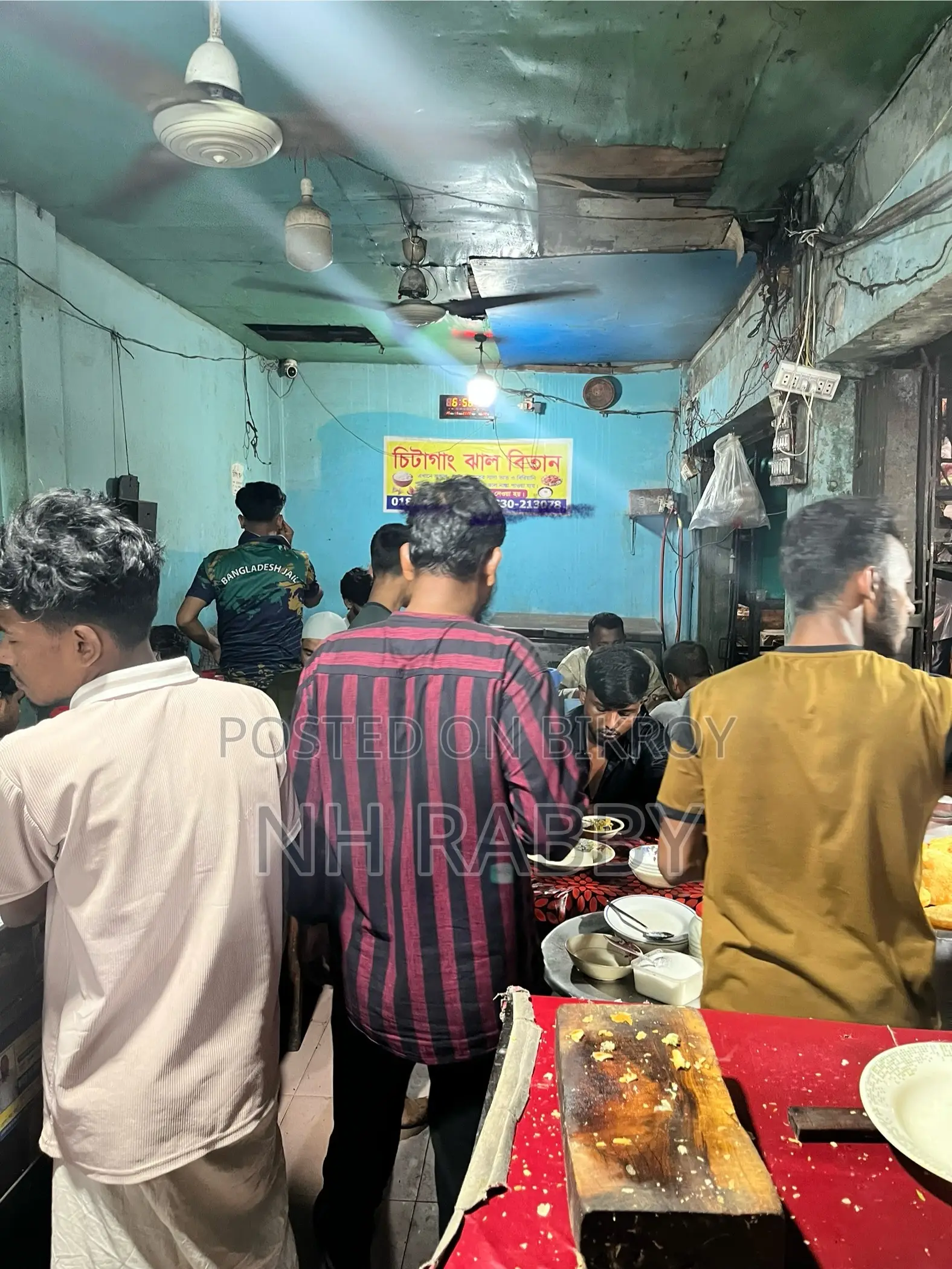 চট্টগ্রাম বহদ্দারহাট হক মার্কেট , জমিসহ দোকান বিক্রি করা হবে।