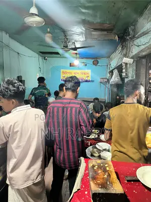 চট্টগ্রাম বহদ্দারহাট হক মার্কেট , জমিসহ দোকান বিক্রি করা হবে।