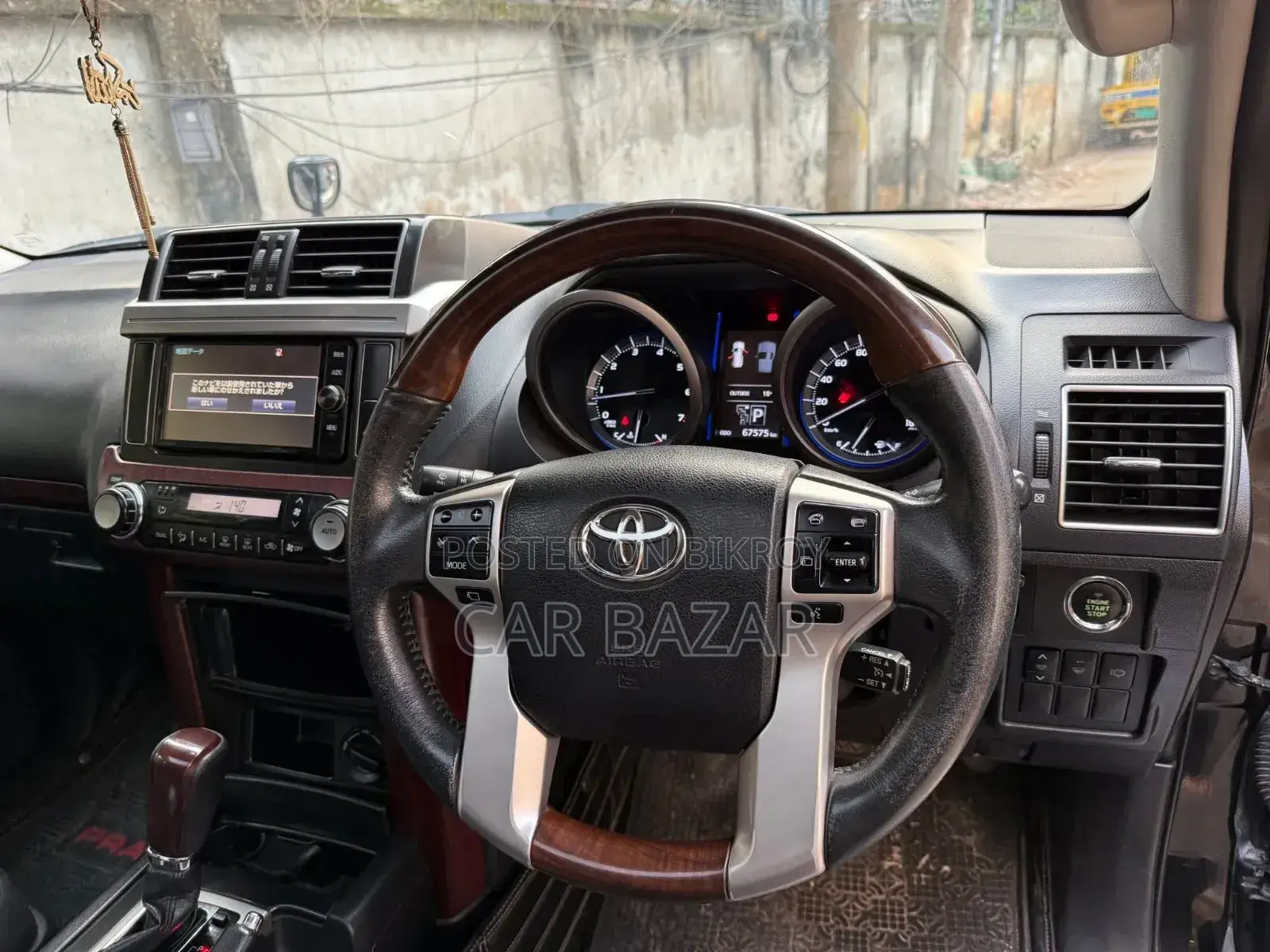 Toyota Land Cruiser Prado 2.7 VVT-i 2014 Black