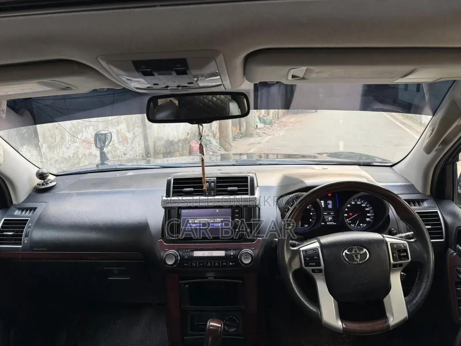 Toyota Land Cruiser Prado 2.7 VVT-i 2014 Black