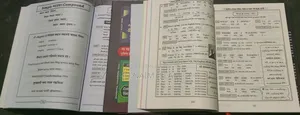 English Language Learning Book