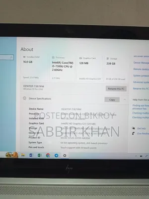 ল্যাপটপ এইচপি ১৫ ১৬জিবি ইন্টেল কোর আই৫ এইচডিডি+এসএসডি ২৫৬জিবি