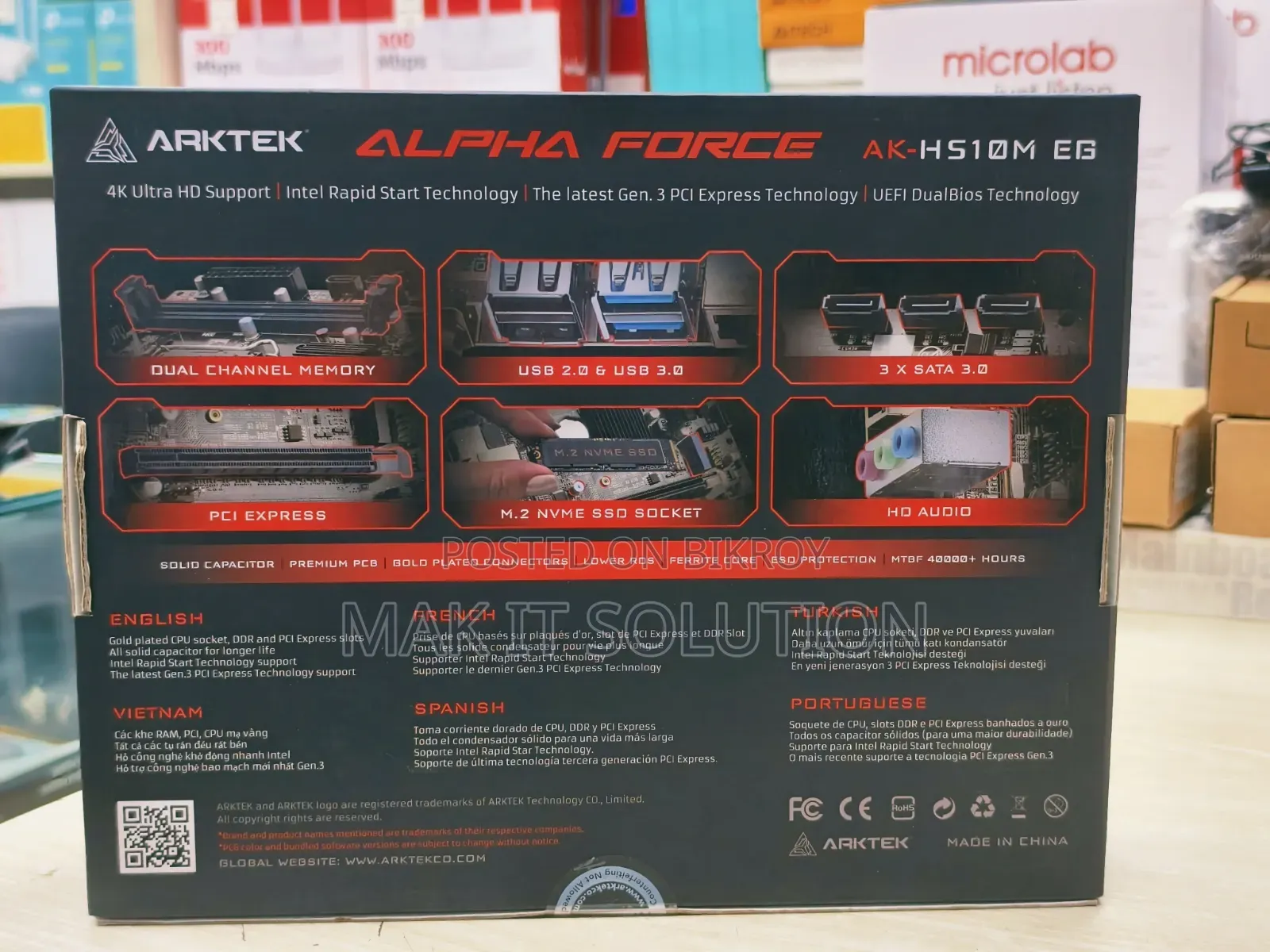 Arktek Ak-H510m Eg Lga1200 Micro-Atx Motherboard