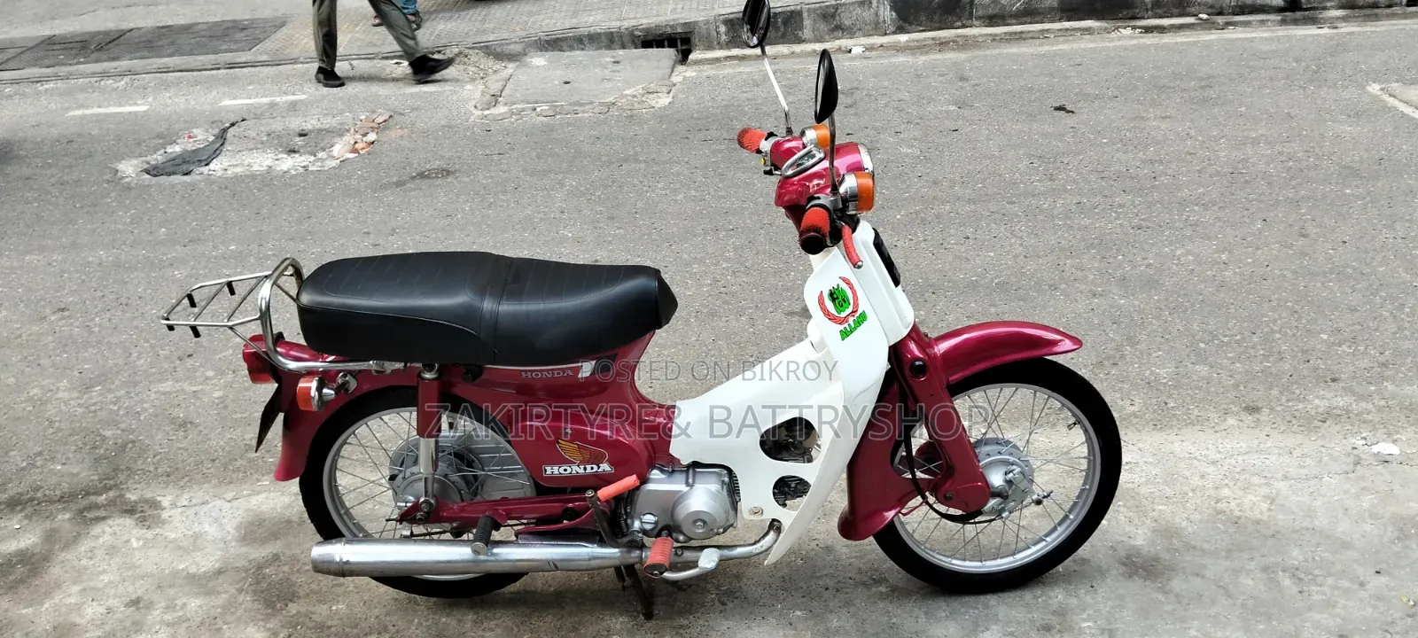 Honda 1999 Red