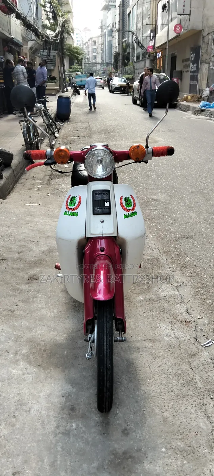 Honda 1999 Red