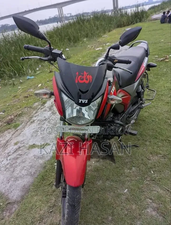 TVS Stryker 125 2019 Red