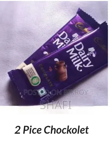 Gift Combo