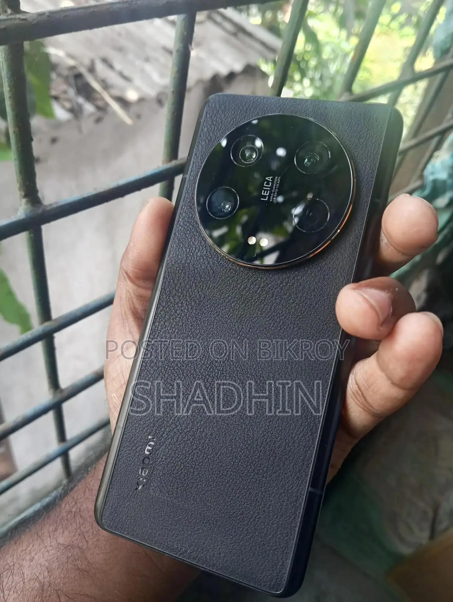 Xiaomi 13 Ultra 256 GB Black