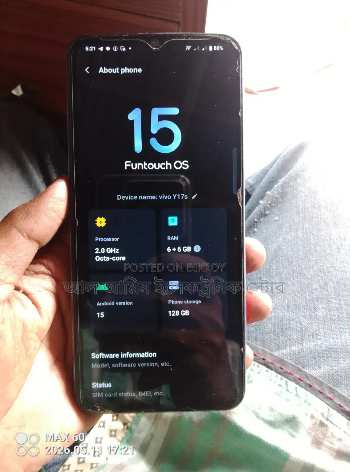 Vivo Y17 128 GB Purple