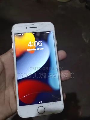 Apple iPhone 7 128 GB গোল্ড