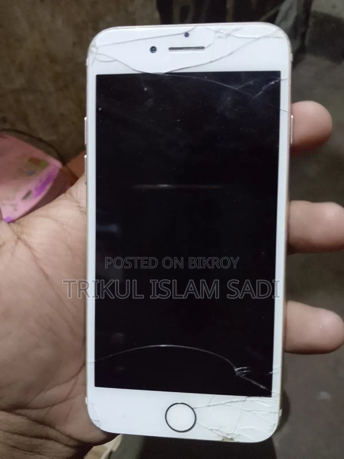 Apple iPhone 7 128 GB গোল্ড